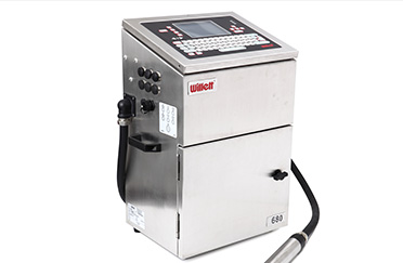 小字符喷码机 小字符喷码机